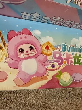 BABY THREE Bunini Single Blind Box MATCHY- No Cancels Rip